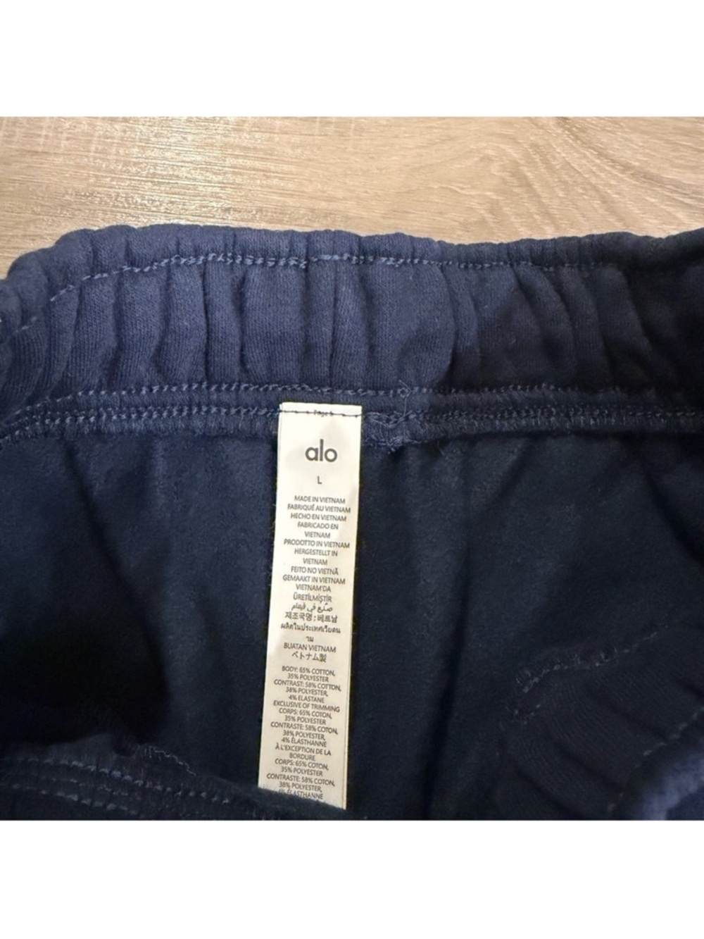 ALO Yoga Navy Elastic Waist Athletic Shorts - Picture 2 of 2
